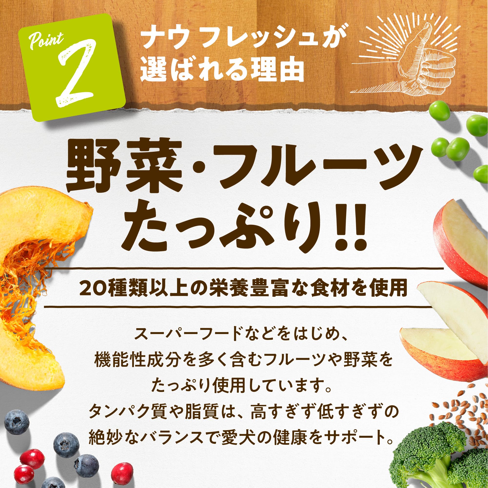 Amazon.co.jp: 【新鮮という品質をお届け】 ナウフレッシュ 超小粒